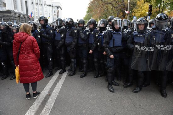 Protesters demand reforms in Kiev