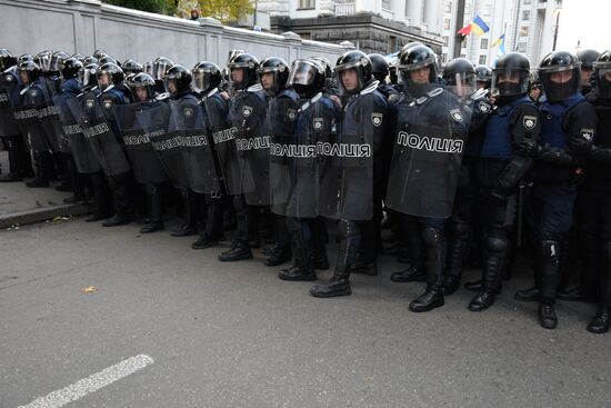 Protesters demand reforms in Kiev