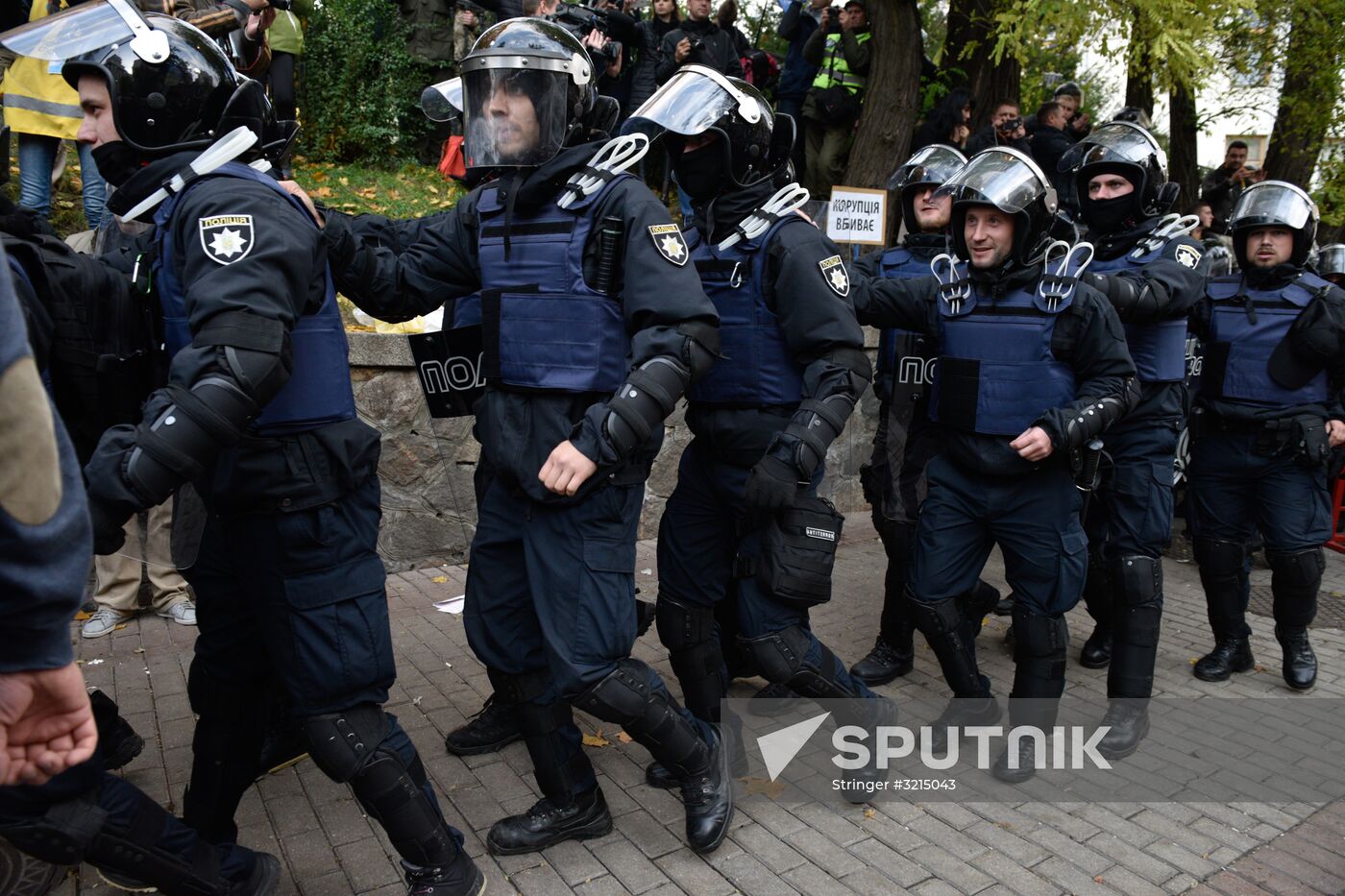 Protesters demand reforms in Kiev