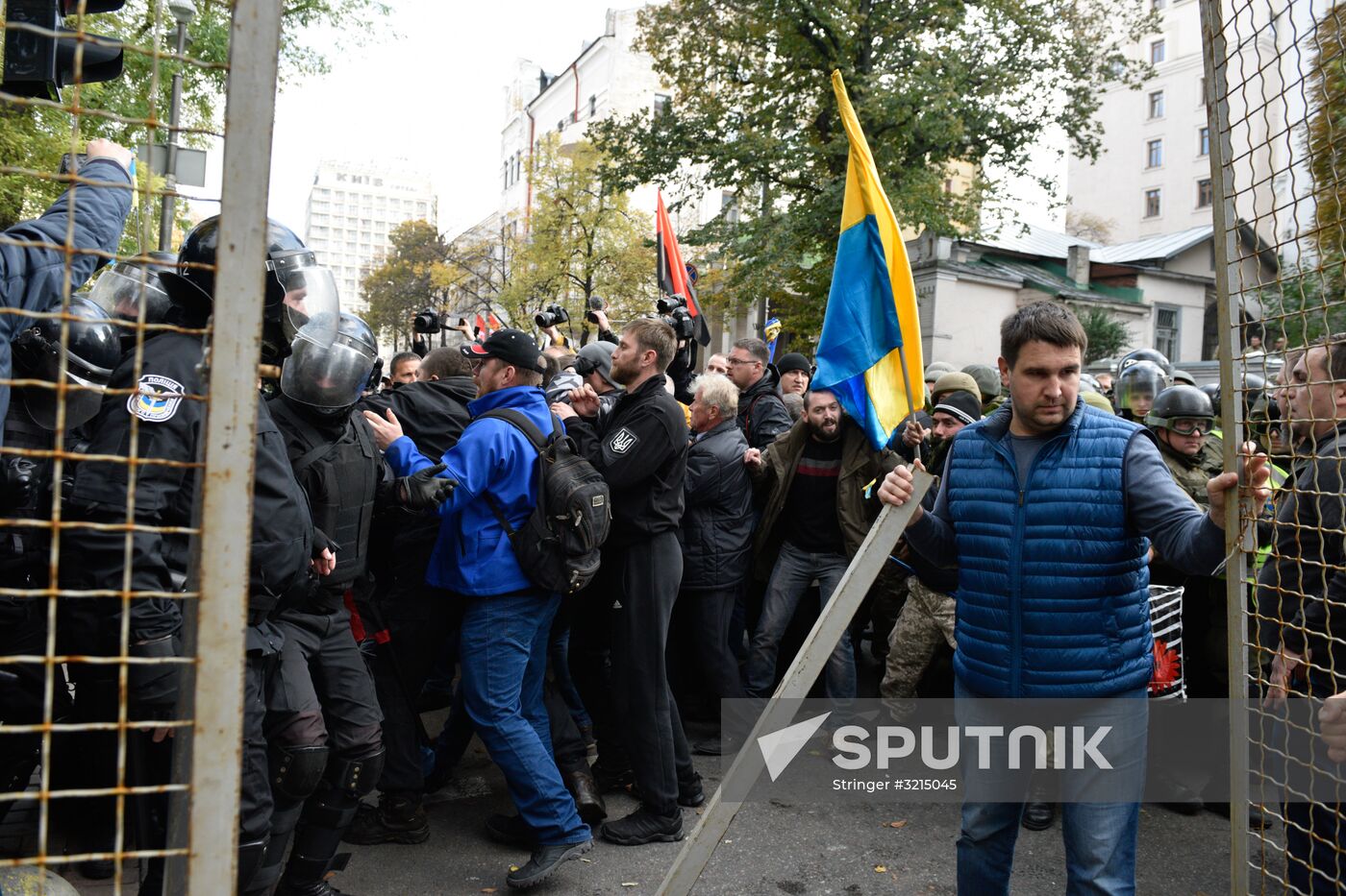Protesters demand reforms in Kiev