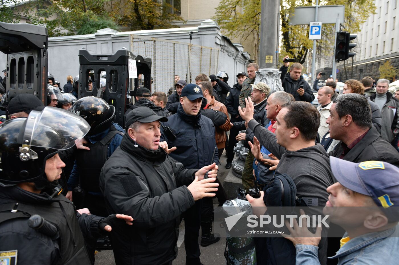 Protesters demand reforms in Kiev