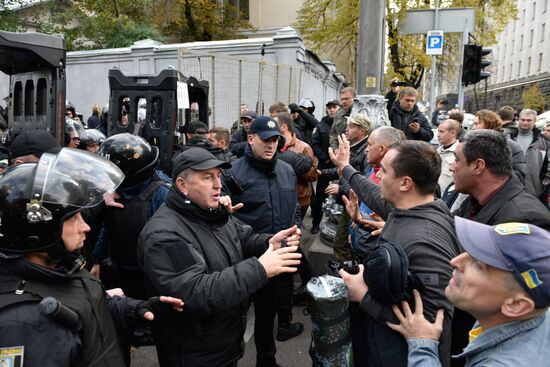 Protesters demand reforms in Kiev