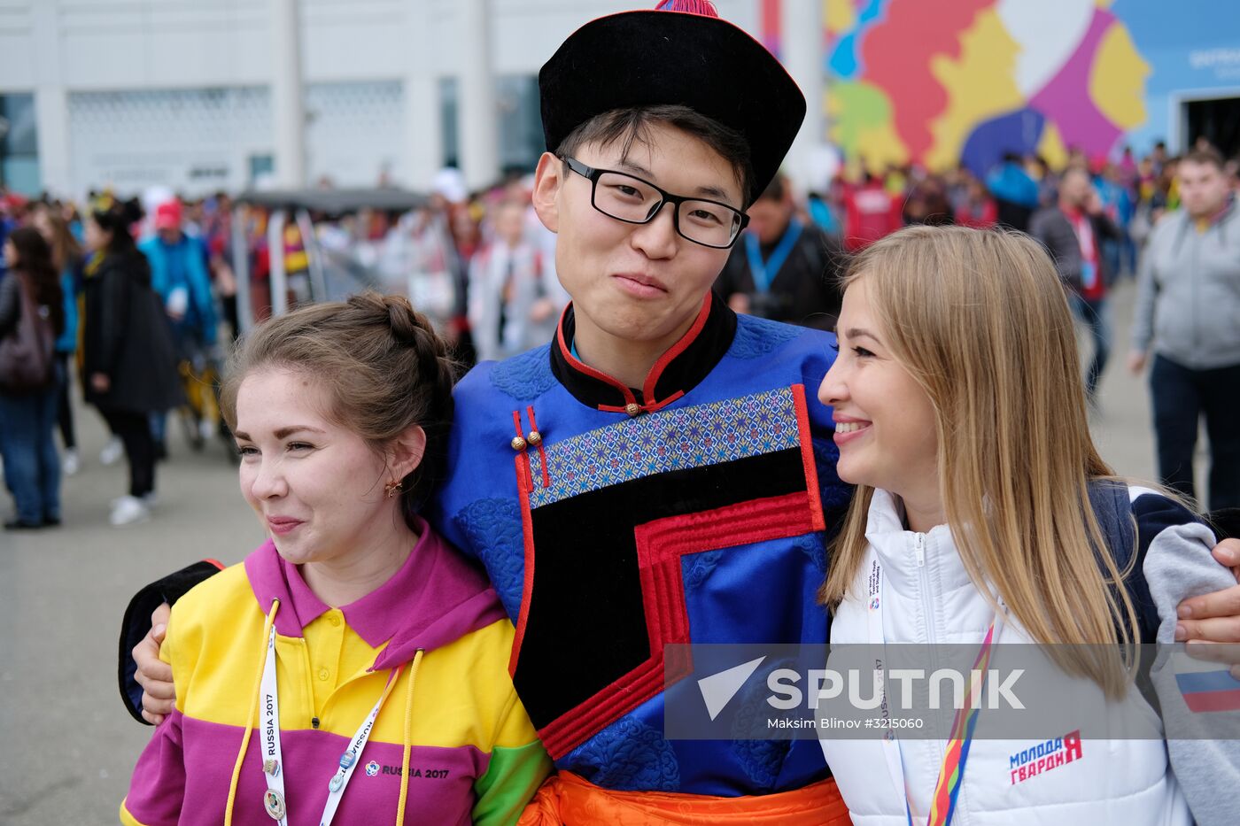 19th World Festival of Youth and Students. Day Three