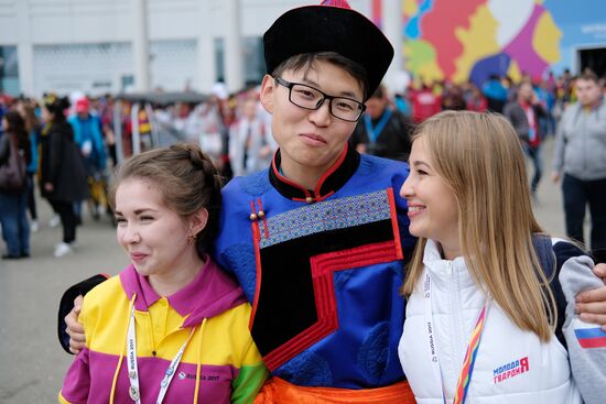 19th World Festival of Youth and Students. Day Three