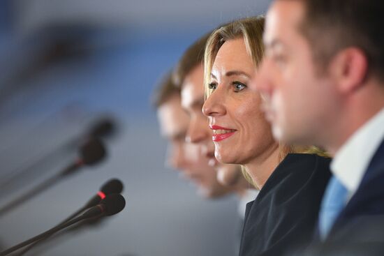 19th World Festival of Youth and Students. Discussion program