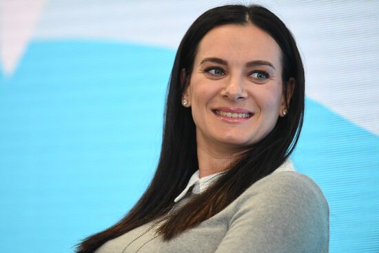 19th World Festival of Youth and Students. Discussion program