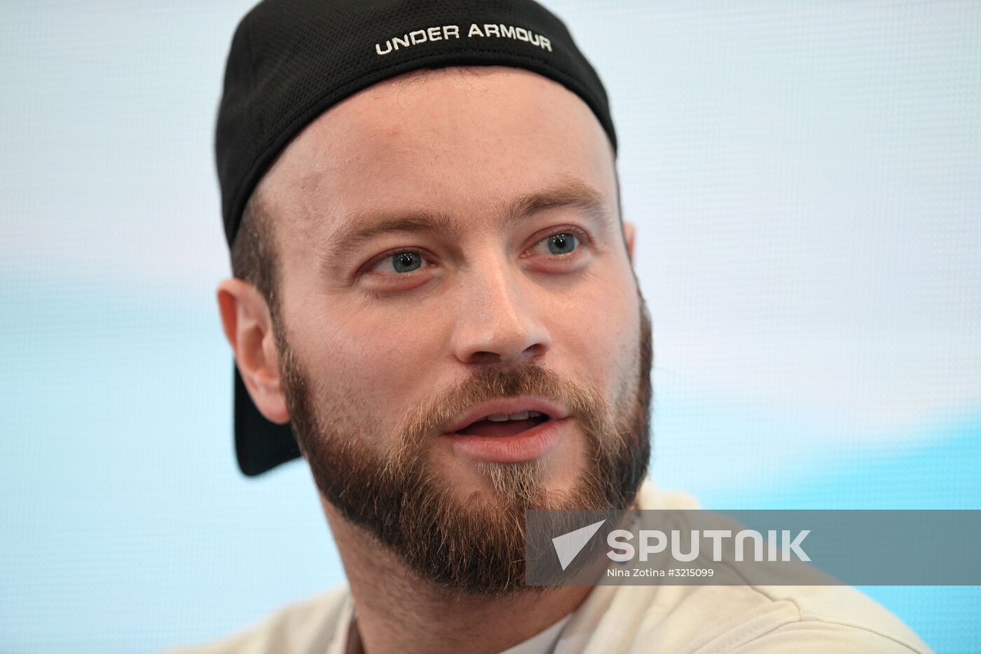 19th World Festival of Youth and Students. Discussion program