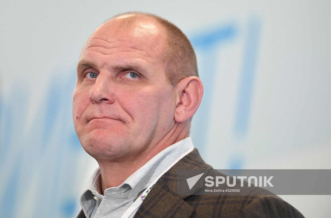 19th World Festival of Youth and Students. Discussion program