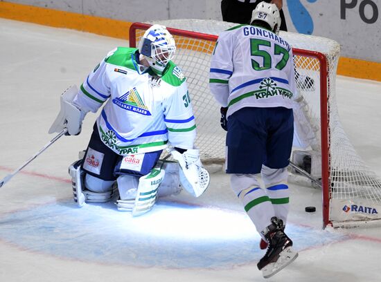 Ice hockey. KHL. Dynamo vs. Salavat Yulaev