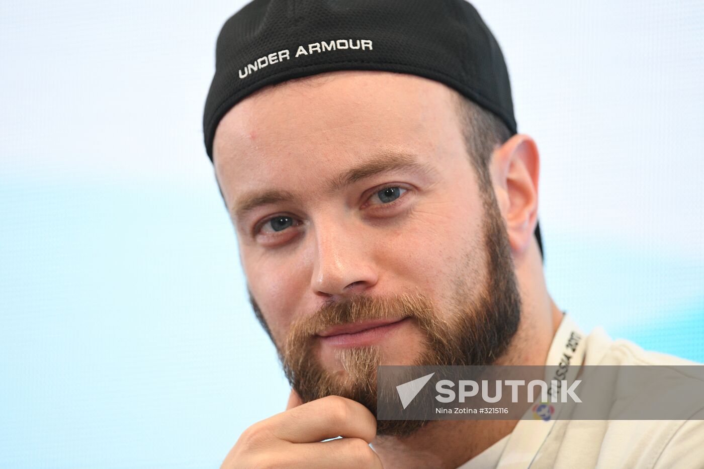 19th World Festival of Youth and Students. Discussion program