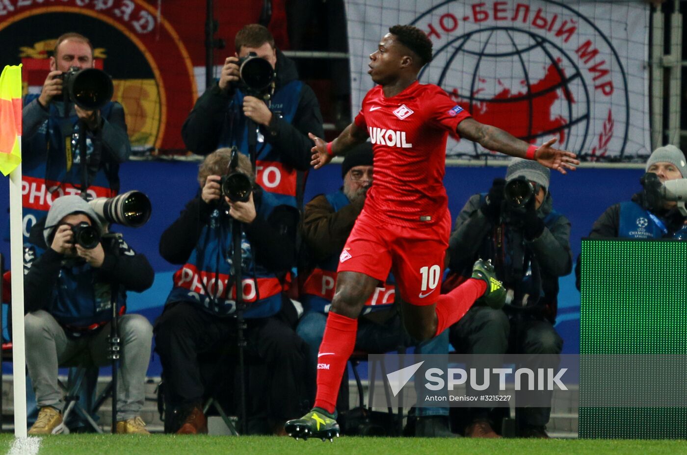 Football. UEFA Champions League. Spartak vs. Sevilla