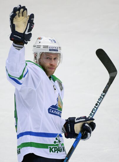 Ice hockey. KHL. Dynamo vs. Salavat Yulaev