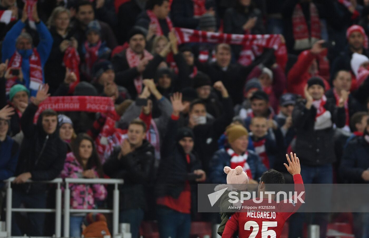 Football. UEFA Champions League. Spartak vs. Sevilla