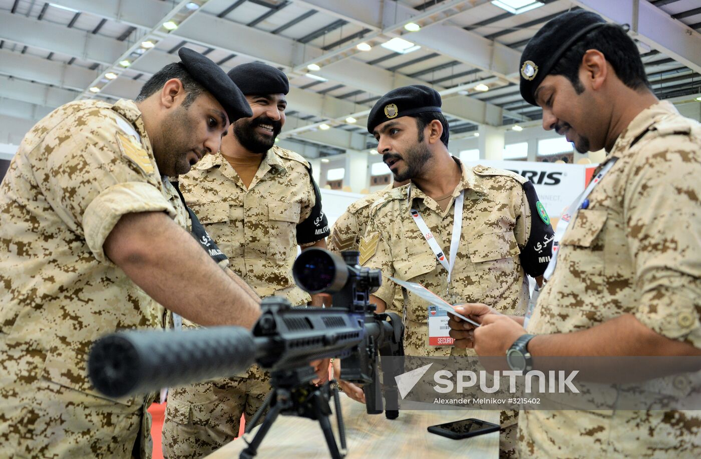 Bahrain International Defence Exhibition and Conference BIDEC 2017