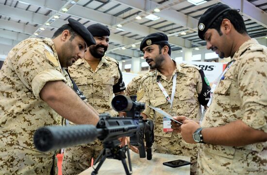 Bahrain International Defence Exhibition and Conference BIDEC 2017