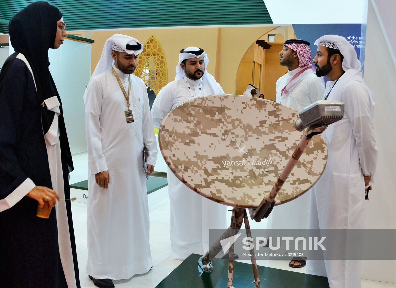 Bahrain International Defence Exhibition and Conference BIDEC 2017