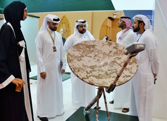 Bahrain International Defence Exhibition and Conference BIDEC 2017