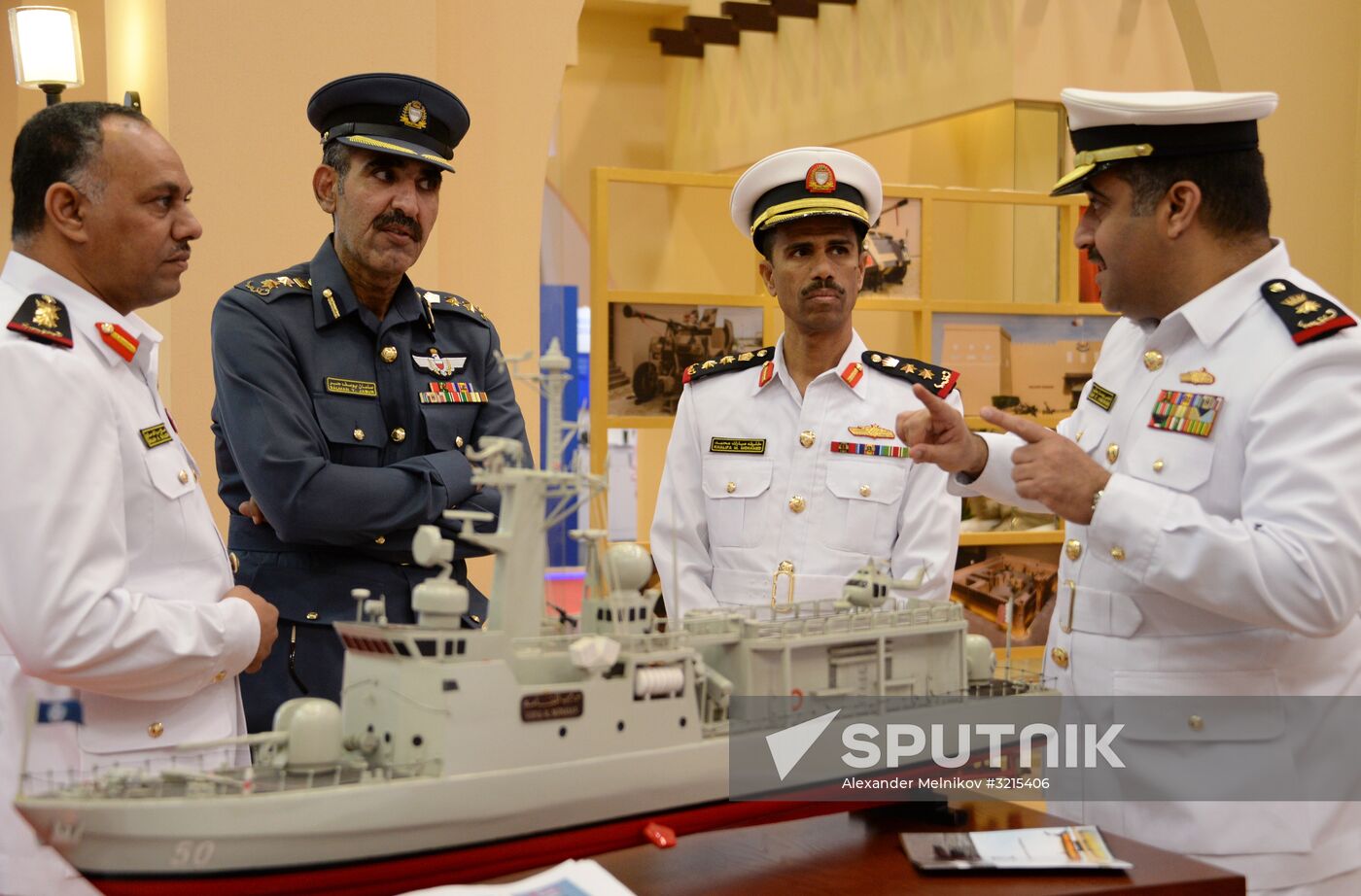 Bahrain International Defence Exhibition and Conference BIDEC 2017