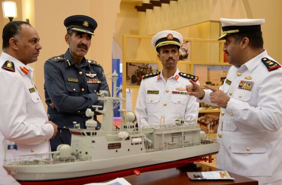 Bahrain International Defence Exhibition and Conference BIDEC 2017