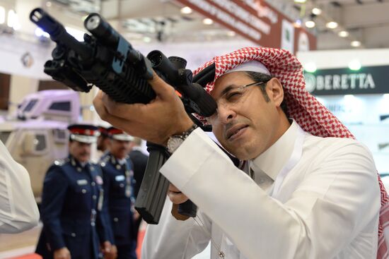 Bahrain International Defence Exhibition and Conference BIDEC 2017