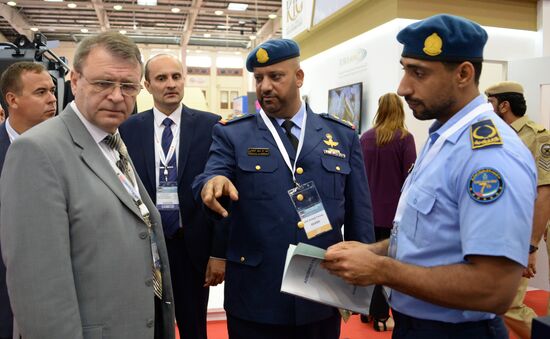 Bahrain International Defence Exhibition and Conference BIDEC 2017
