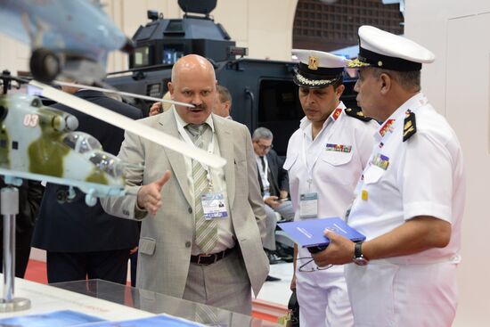 Bahrain International Defence Exhibition and Conference BIDEC 2017