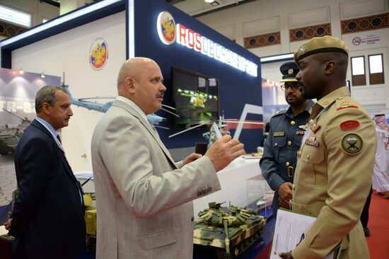 BIDEC 2017 Bahrain International Defense Exhibition and Conference