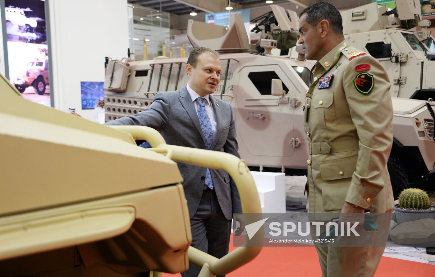 Bahrain International Defence Exhibition and Conference BIDEC 2017