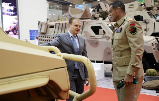 Bahrain International Defence Exhibition and Conference BIDEC 2017