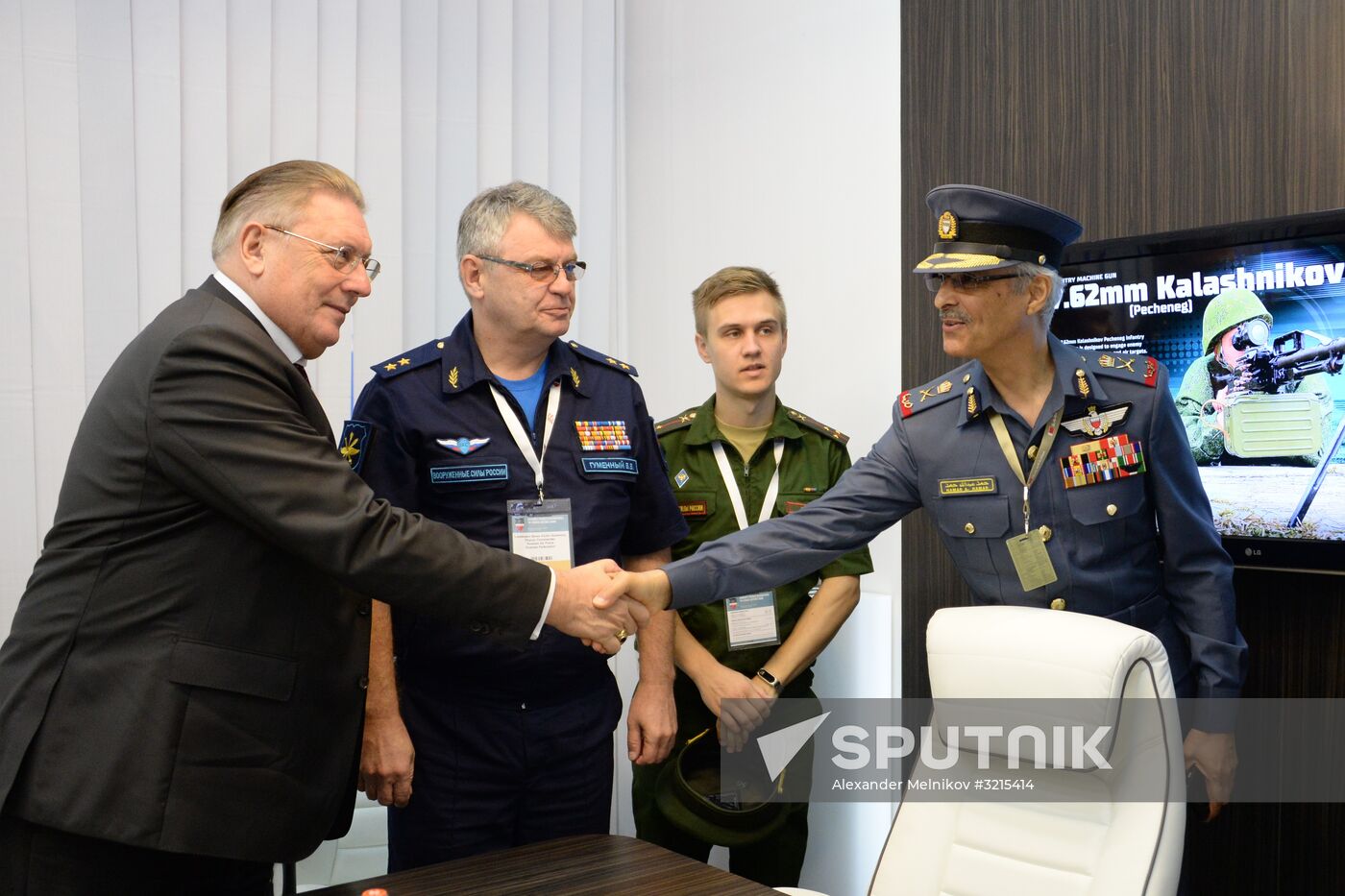 BIDEC 2017 Bahrain International Defense Exhibition and Conference