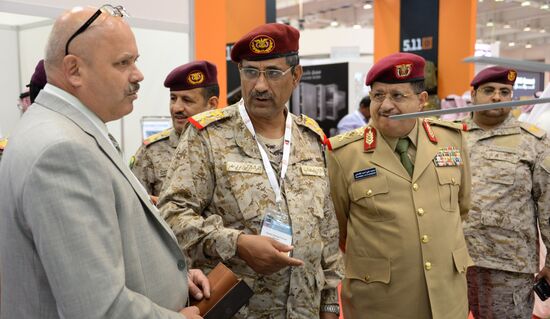 BIDEC 2017 Bahrain International Defense Exhibition and Conference