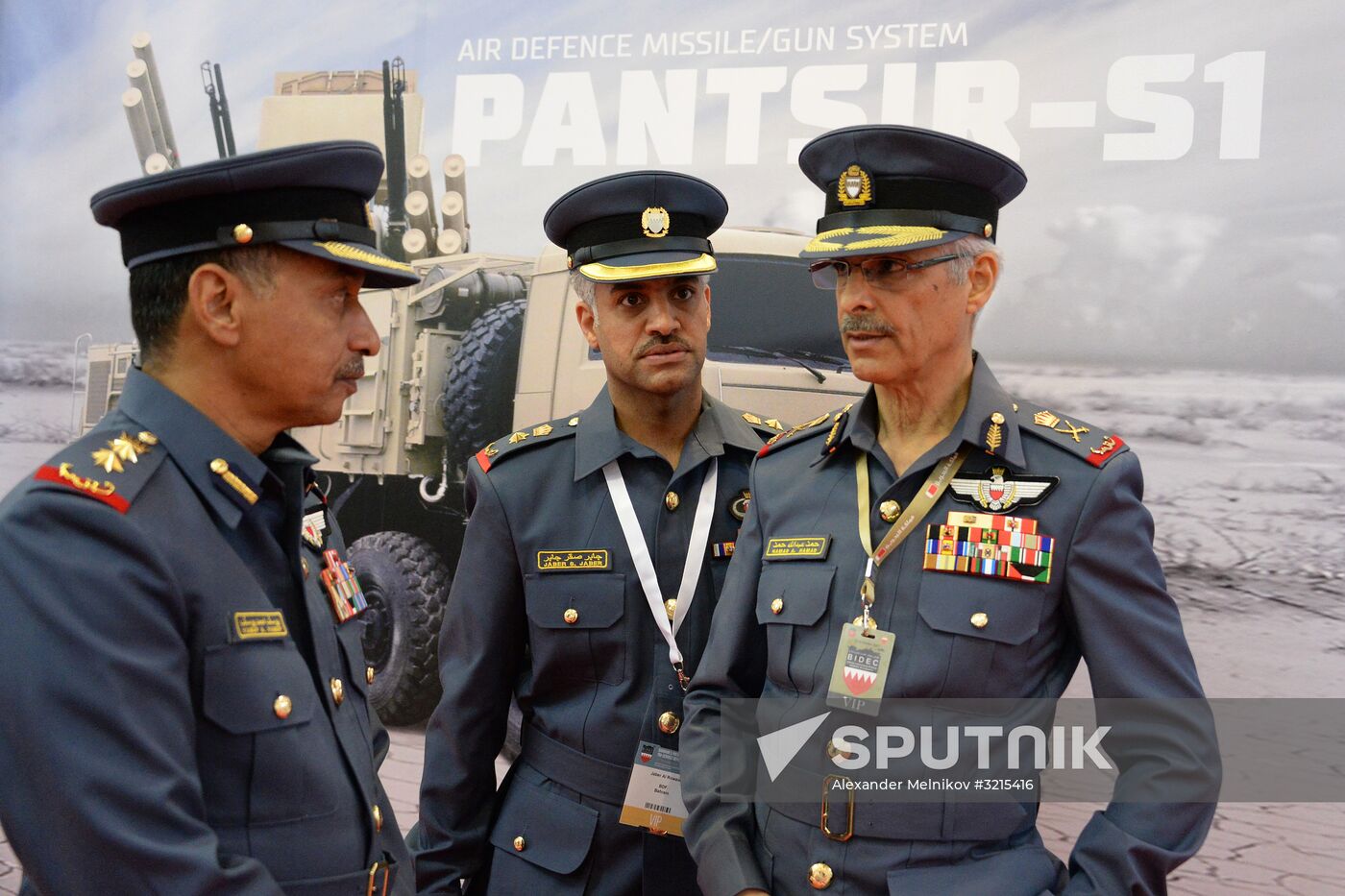 BIDEC 2017 Bahrain International Defense Exhibition and Conference