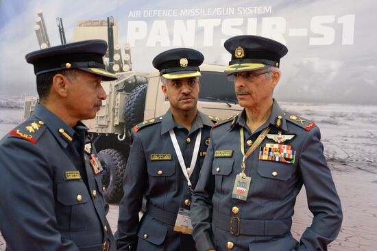 BIDEC 2017 Bahrain International Defense Exhibition and Conference