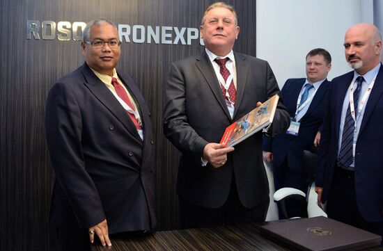 BIDEC 2017 Bahrain International Defense Exhibition and Conference