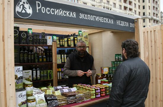 2017 Russian Eco Week opens