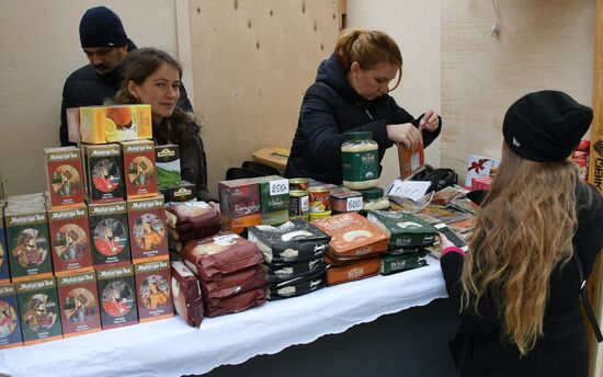 2017 Russian Eco Week opens
