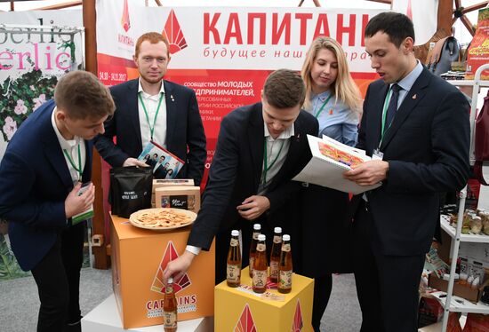 2017 Russian Eco Week opens in Moscow