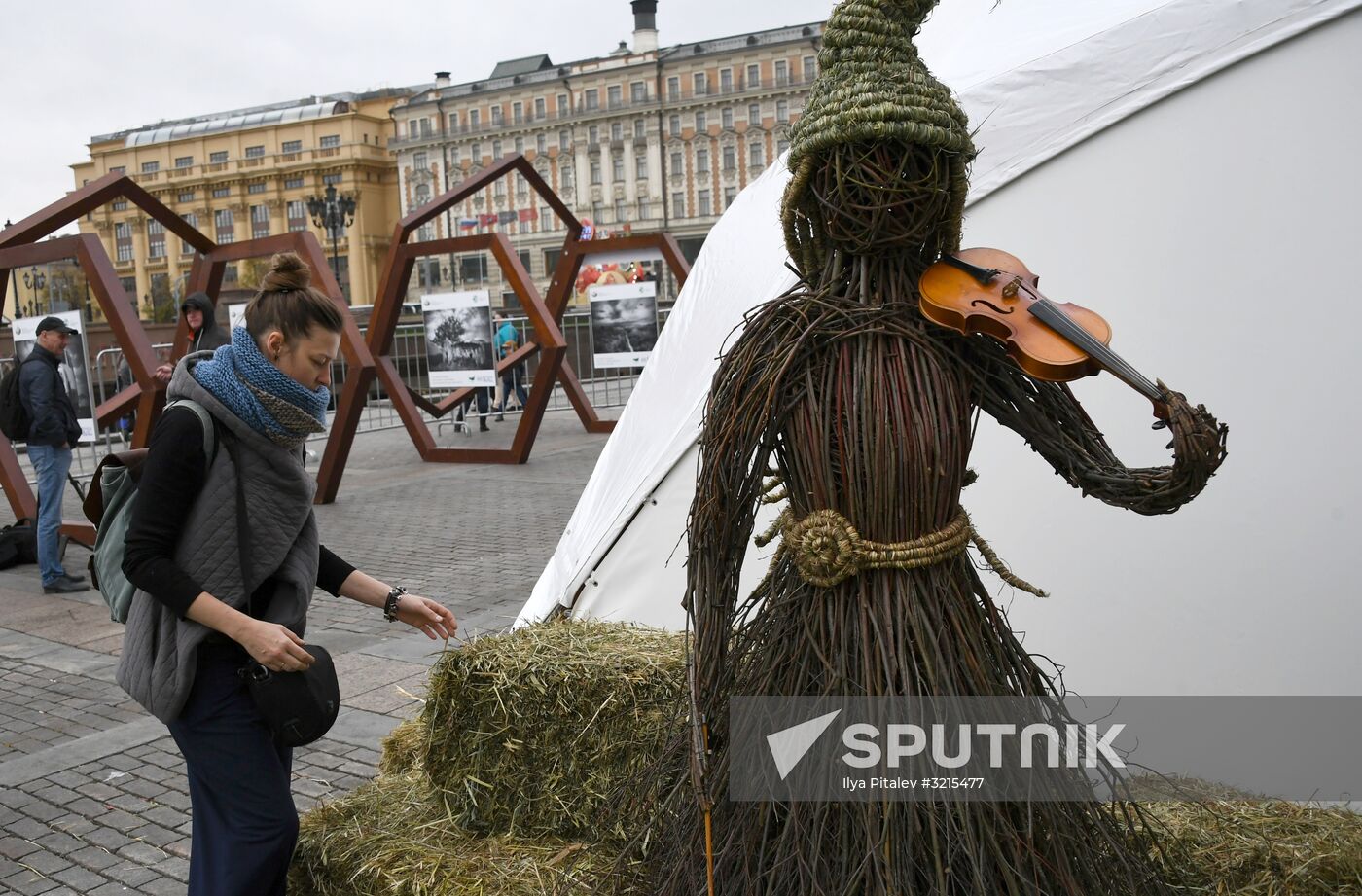 2017 Russian Eco Week opens in Moscow