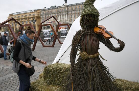 2017 Russian Eco Week opens in Moscow