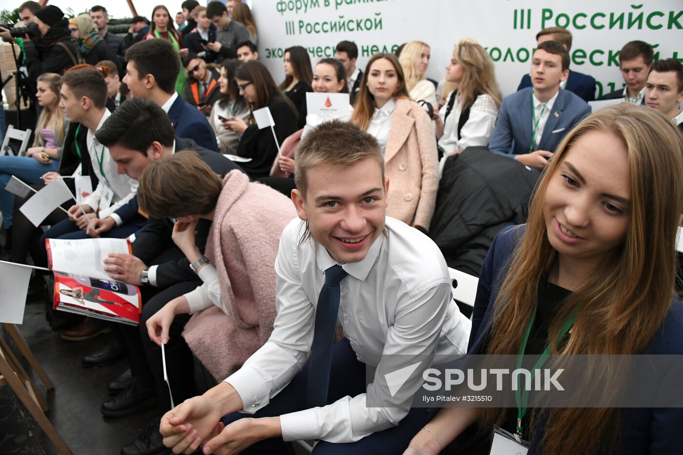 2017 Russian Eco Week opens in Moscow