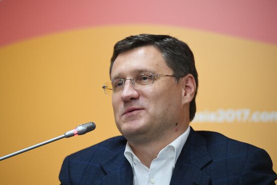 19th World Festival of Youth and Students. Discussion program