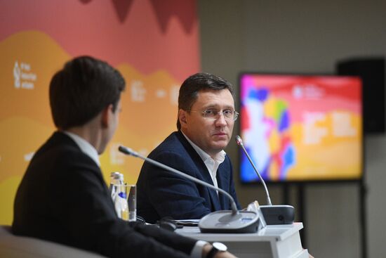 19th World Festival of Youth and Students. Discussion program