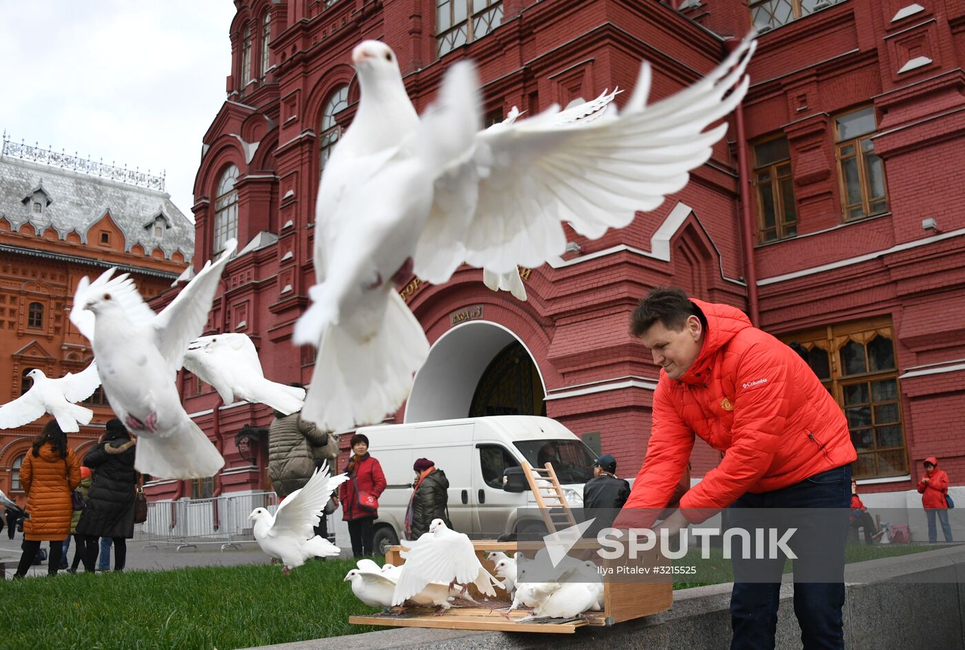 2017 Russian Eco Week opens in Moscow