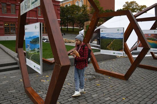 2017 Russian Eco Week opens in Moscow