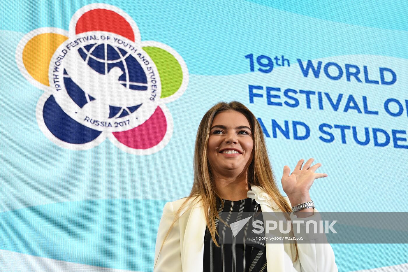 19th World Festival of Youth and Students. Discussion program