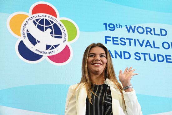 19th World Festival of Youth and Students. Discussion program
