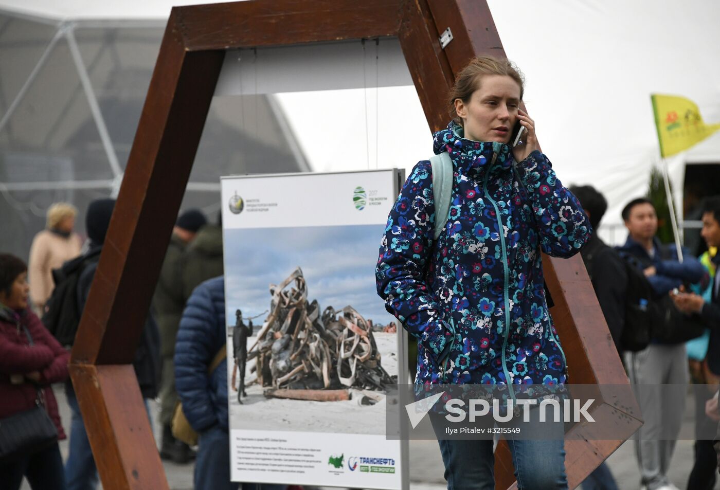 2017 Russian Eco Week opens in Moscow