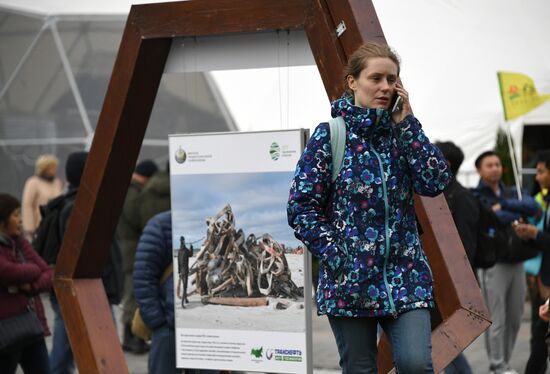2017 Russian Eco Week opens in Moscow