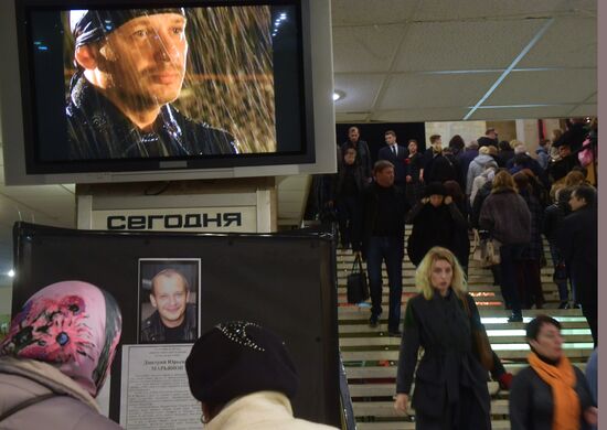 Paying last respects to actor Dmitry Maryanov
