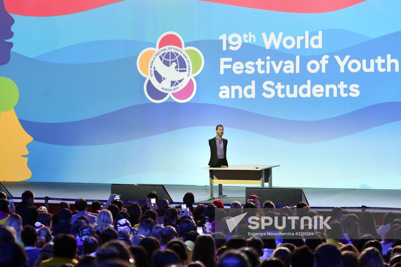 19th World Festival of Youth and Students. Discussion program